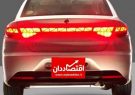 بارقه  پارک علم و فناوری در ایران خودرو