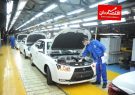 بهره گیری  ایران خودرو از توانمندی شرکت‌های دانش بنیان