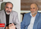 استقبال مسئولین استان بوشهر از سرمایه گذاران داخلی و خارجی