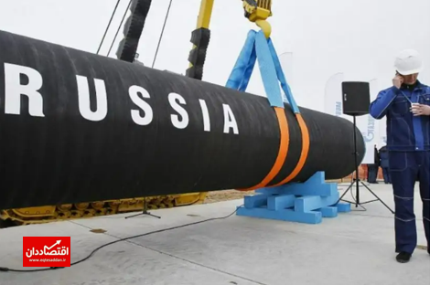 رای جدید اروپا درباره صادرات گاز روسیه صادر شد