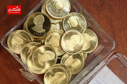 نظر مردم درباره تعداد سکه‌های مهریه چیست؟