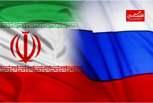 رمزارز وارد تجارت ایران و روسیه می‌شود
