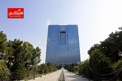 دولت ۷۳ همت از بانک مرکزی در اردیبهشت برداشت کرد