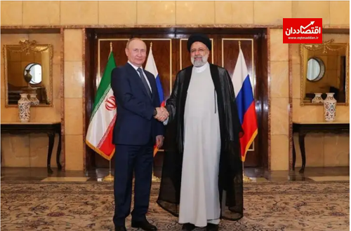 رابطه مالی ایران و روسیه وارد فاز جدید شد