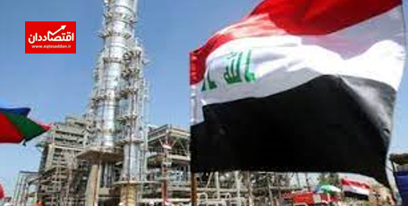 درآمد افسانه‌ای نفت عراق