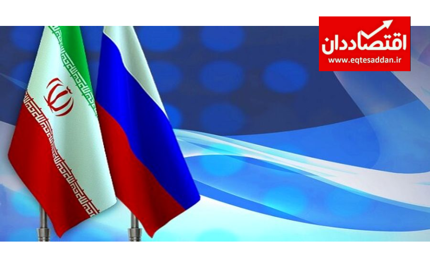 مخاطرات جدی حمله روسیه به اوکراین برای ایران