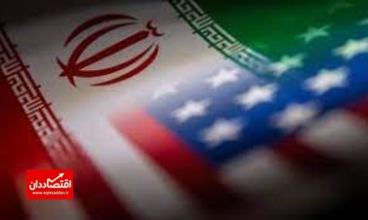 متن پاسخ امریکا به ایران