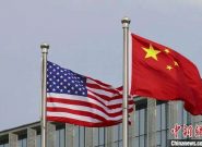 کارشناسان اقدامات متقابل چین را موجه و معقول توصیف کردند