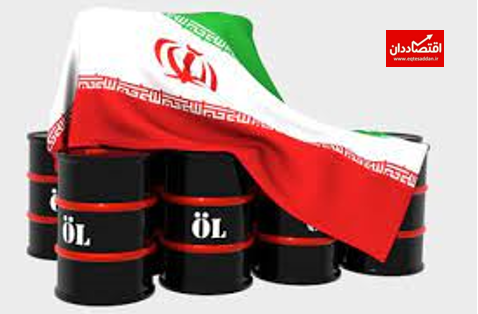 زیان ایران از کاهش قیمت نفت