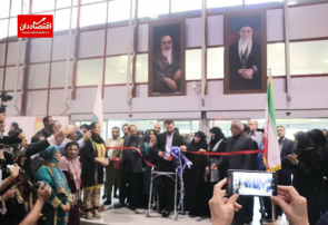 نخستین نمایشگاه فرهنگ ایران زمین در کیش