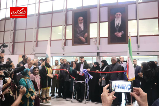 نخستین نمایشگاه فرهنگ ایران زمین در کیش