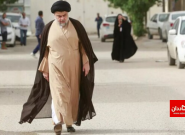 اقامت مقتدی صدر در ایران لغو نشده است