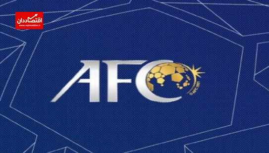 قطر میزبان جام ملت‌های آسیا ۲۰۲۴ شد