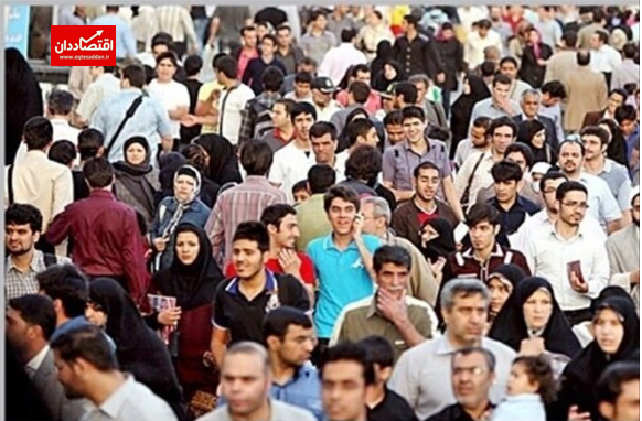پیش بینی جمعیت ایران در ۶ سناریو