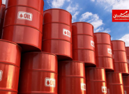 افزایش قیمت جهانی نفت در پی توقف مذاکرات برجام