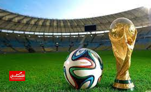 قیمت بلیت‌های جام جهانی اعلام شد