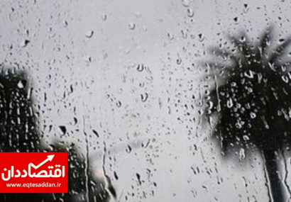 تهرانی ها منتظر رگبار باران باشند
