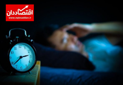 چرا با وجود خواب آلودگی و خستگی شدید، خوابمان نمی‌برد؟
