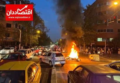 تجمعات پراکنده در برخی نقاط تهران