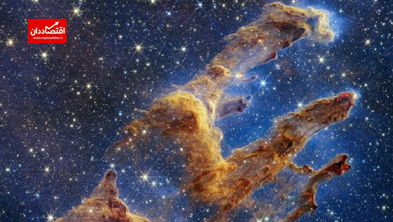 عکس شگفت انگیز تلسکوپ جیمز وب از ستون‌های آفرینش