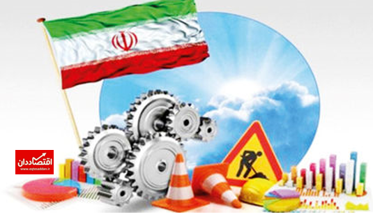 چشمک رونَق به اقتصاد ایران