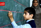 بی مهری سازمان برنامه و بودجه به معلمان مهرآفرین