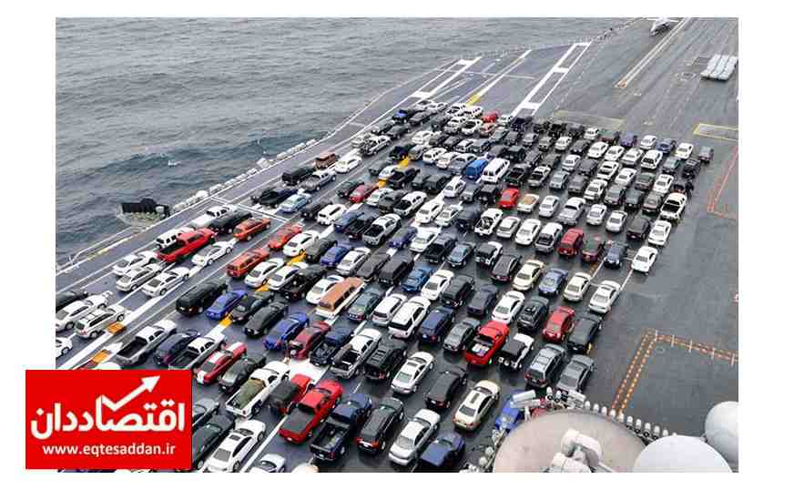 خبر مهم وزارت صمت درباره واردکنندگان مجاز خودرو