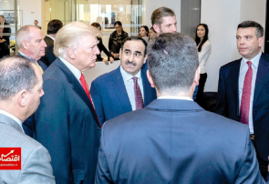 پیام سیاسی توافق تجاری خانواده ترامپ در عمان