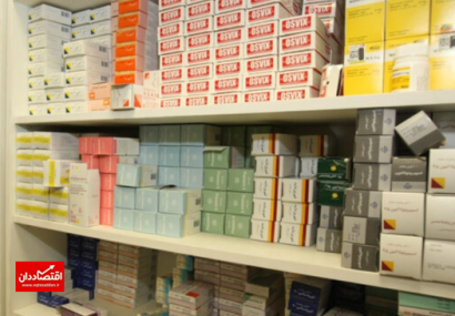 ممنوعیت واگذاری داروخانه‌های دولتی به بخش خصوصی
