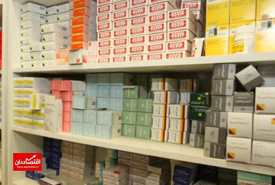 ممنوعیت واگذاری داروخانه‌های دولتی به بخش خصوصی