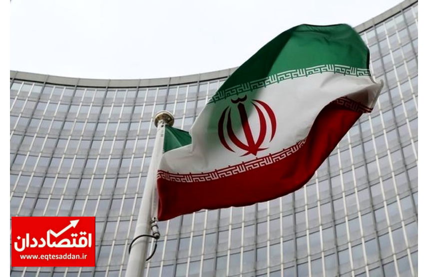 ​برگزاری جلسه ویژه شورای حقوق بشر سازمان ملل درباره ایران
