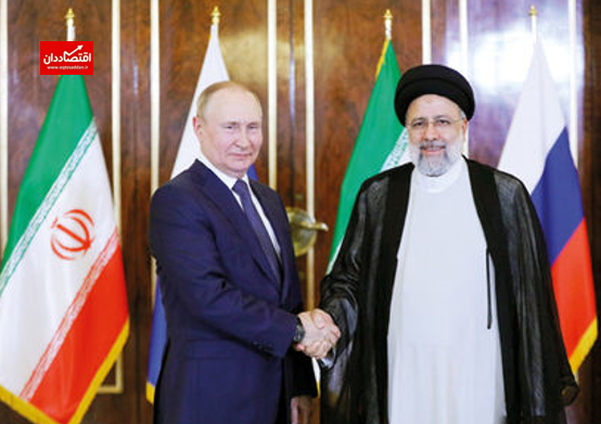 نسخه‌ روسی برای اقتصاد ایران
