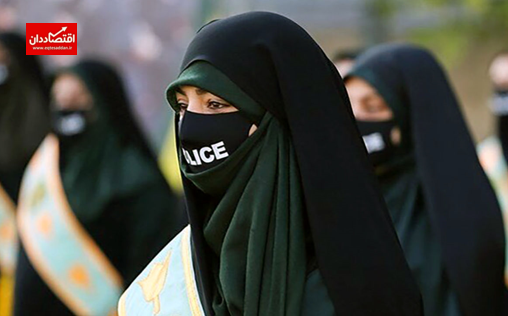 غوغای عکس زنان یگان ویژه در میدان بهارستان تهران !