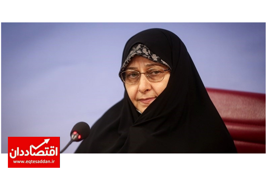 واکنش «انسیه خزعلی» به حذف ایران از کمیسیون مقام زن سازمان ملل