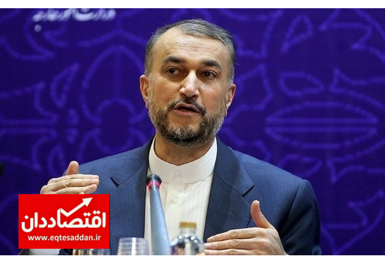 واکنش امیرعبداللهیان به بیانیه شورای همکاری خلیج‌فارس علیه ایران