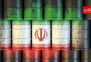 تایید رکوردزنی فروش نفت ایران توسط منابع خارجی