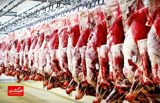 گوشت رکورددار افزایش قیمت شد