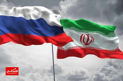 ایران و روسیه تحریم‌ها را دور می‌زنند؟