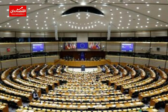 تصویب قطعنامه پارلمان اروپا علیه سپاه پاسداران