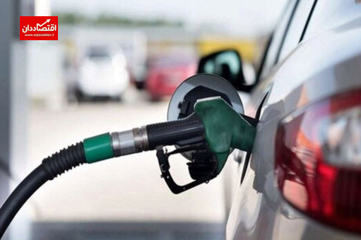 آیا با کمبود بنزین مواجه هستیم؟