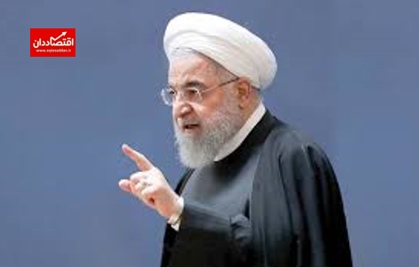 حسن روحانی : اما مجلس جلوی احیای برجام را گرفت