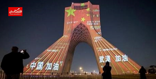 «تهاتر» نفت «ارزان» ایران با ابزار «فیلترینگ» چین؟