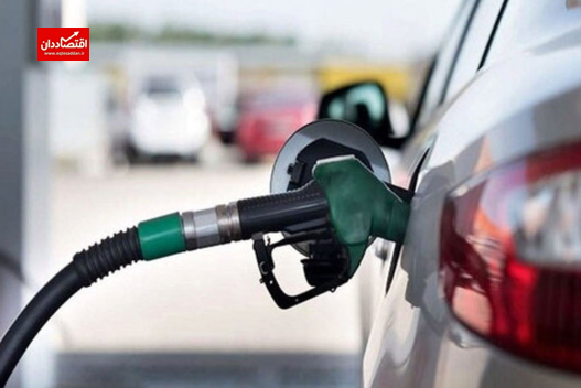 قیمت بنزین سال آینده افزایش می‌یابد؟