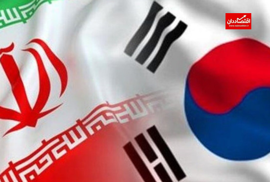 آمادگی کره‌جنوبی برای کمک به زلزله‌زدگان ترکیه و ایران