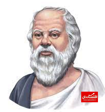 سقراط بجرم ( نقدکردن بدون خط قرمز ) اعدام شد