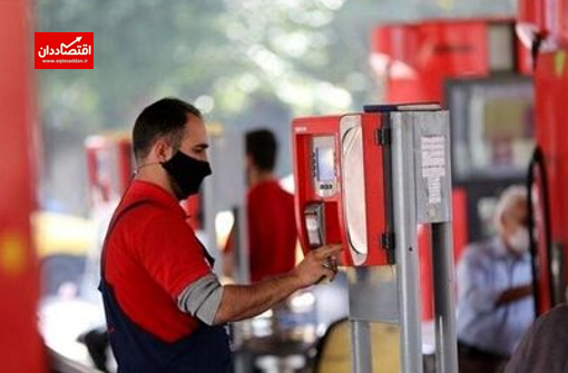 محدودیت جدید برای پمپ بنزین‌ها