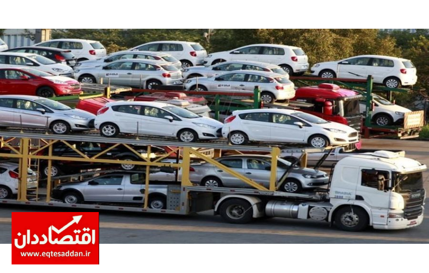 مُهر تایید بر آغاز فروش خودروهای وارداتی مناطق آزاد