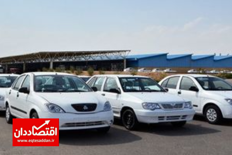قیمت خودرو هفته پایانی بهمن