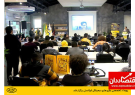 رویداد تخصصی بازی های دیجیتال ایرانسل برگزار شد