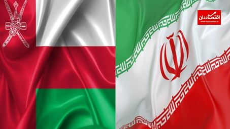 عمان ضرورت ویزا برای ایرانی‌ها را حذف کرد